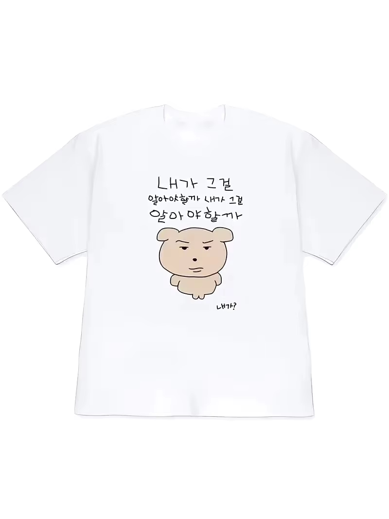 2026 Women T-shirt Y2k Short-S - đánh giá và giá Korean Lifestyle & Kids Boutique Photos