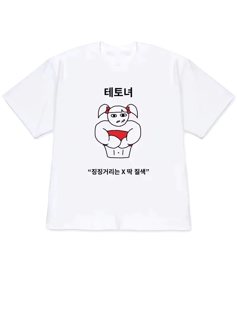2026 Women T-shirt Y2k Short-S - đánh giá và giá Korean Lifestyle & Kids Boutique Photos